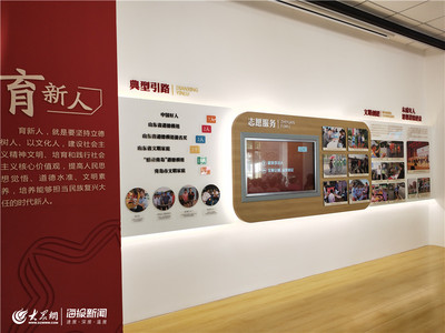 【遇見(jiàn)李滄&middot;情在街道】虎山路街道:讓文明實(shí)踐綻放光芒 讓居民群眾收獲美好