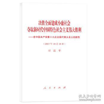 全部商品 旺達(dá)文化傳媒書(shū)店 孔夫子舊書(shū)網(wǎng)