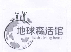 上海必海文化傳播中心 以文化為媒，構筑傳播新生態