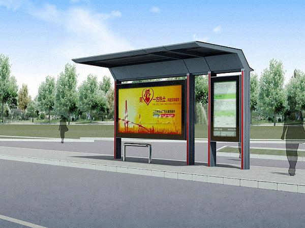 【公園志愿者便民服務崗亭松原地區廠家eh】價格_廠家_圖片 -hc360