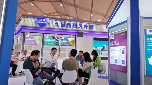 近200家知名企業(yè)參展 雄安這場博覽會舉行