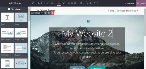 外貿(mào)公司巧用免費(fèi)軟件開發(fā)客戶
