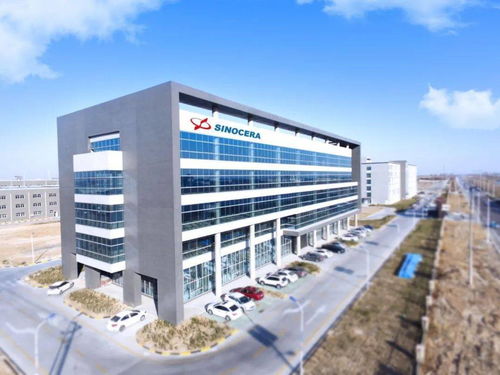 東營經(jīng)濟技術(shù)開發(fā)區(qū)2020年度十大新聞來了